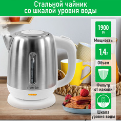 Чайник электрический Marta MT-4631 1.4 л белый