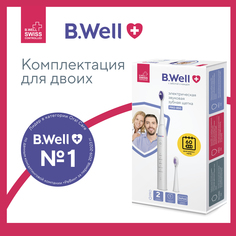 Электрическая зубная щетка B.Well PRO-850 белый