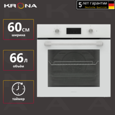 Встраиваемый электрический духовой шкаф Krona MAGNETE 60 WH Крона