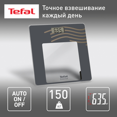 Весы напольные Tefal Essential Dunes Collection PP1330V0, серый