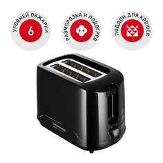 Тостер REDMOND RT-437 Black