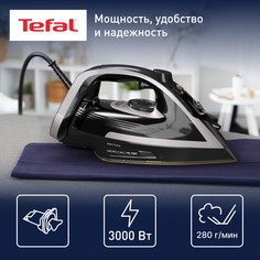 Утюг Tefal FV8082E0 серый, черный