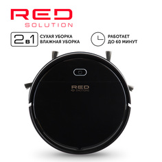 Робот-пылесос RED RV-R57S черный