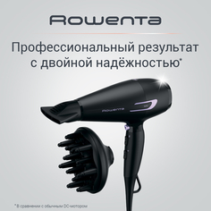Фен Rowenta CV7210F0 2200 Вт черный