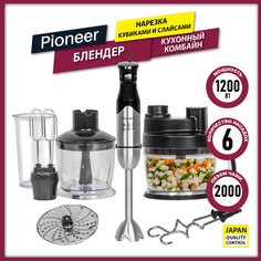 Многофункциональный блендер Pioneer HB137S