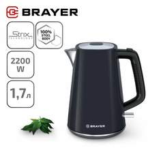 Чайник электрический Brayer BR1073 1.7 л черный