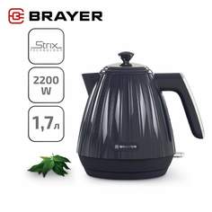 Чайник электрический Brayer BR1074 1.7 л черный