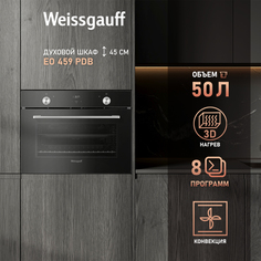 Встраиваемый электрический духовой шкаф Weissgauff EO 459 PDB Black