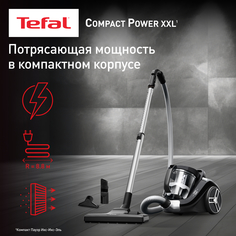 Пылесос Tefal TW4B25EA черный