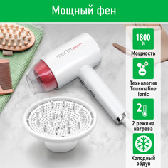 Фен Marta MT-HD1403A 1800 Вт белый, оранжевый