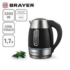 Чайник электрический Brayer BR1085 1.7 л черный