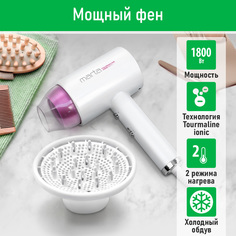 Фен Marta MT-HD1403A 40660/1 1800 Вт белый, фиолетовый