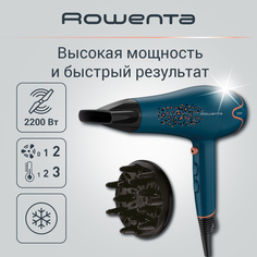 Фен Rowenta CV5706F0 2200 Вт синий