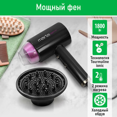 Фен Marta MT-HD1403A 1800 Вт фиолетовый, черный