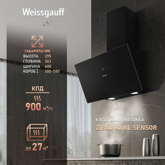 Вытяжка настенная Weissgauff Zibal 60 BL черный