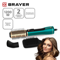 Фен-щетка Brayer BR3136 1200 Вт зеленая