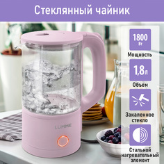 Чайник электрический LUMME LU-4105 1.8 л розовый