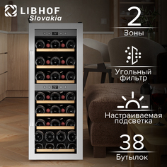 Винный шкаф Libhof GQD-38 серебристый