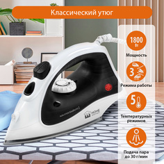 Утюг Home Element HE-IR217 белый, черный