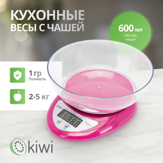 Весы кухонные KIWI KKS-1153 Розовые