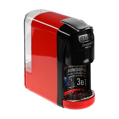Кофемашина капсульного типа Energy EN-250-3 красный