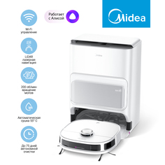 Робот-пылесос Midea VCR V12 WH белый