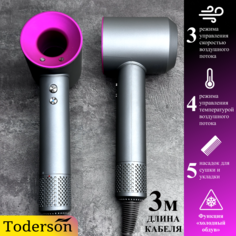Фен Toderson SHD 5 1600 Вт розовый