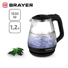 Чайник электрический Brayer BR1063BK 1.2 л черный