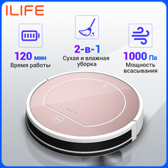 Робот-пылесос ILIFE V7s Plus розовый