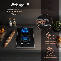 Встраиваемая варочная панель газовая Weissgauff HGG 320 BGRV черный