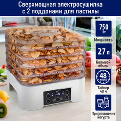Сушилка для фруктов и овощей STINGRAY ST-FD703A белый жемчуг