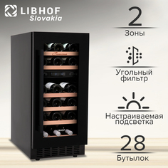 Встраиваемый винный шкаф Libhof CXD-28 черный