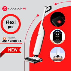 Пылесос Roborock Flexi Pro белый, черный