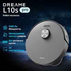 Робот-пылесос Dreame L10s Pro черный