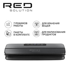 Вакуумный упаковщик RED SOLUTION VSM030 черный