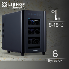 Винный шкаф Libhof AX-6 Gray