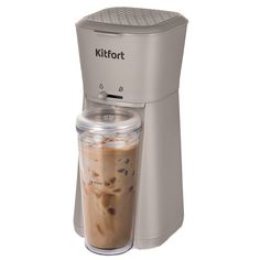 Кофеварка капельного типа Kitfort КТ-7252-2 бежевый