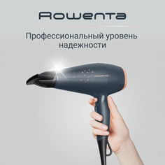 Фен Rowenta CV7231F0 2200 Вт серый