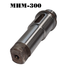 Вал для мясорубки ТОРГМАШ ZMV1004