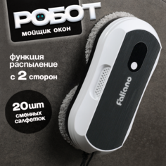 Робот-мойщик окон Faliano 126D+20 салфеток белый