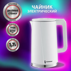 Чайник электрический Sonnen KT-8718W 1.7 л белый