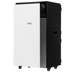 Осушитель воздуха Ballu BD120HP серебристый