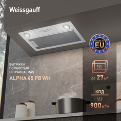 Вытяжка встраиваемая Weissgauff Alpha 45 PB WH белая