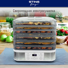 Сушилка для овощей и фруктов StingRay ST-FD700A белый