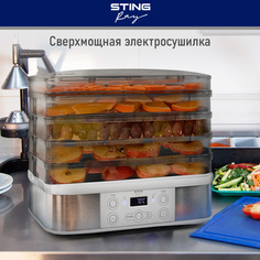 Сушилка для овощей и фруктов StingRay ST-FD700B белый