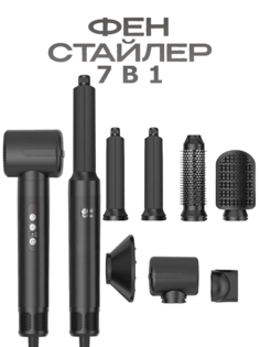 Фен Gecht WT-626-1 1400 Вт черный