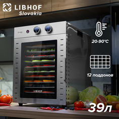 Сушилка для овощей и фруктов Libhof FDW-12 серебристый