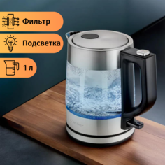 Чайник электрический Catler KE 411 1 л серебристый, серый