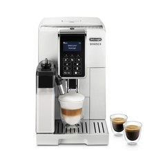 Кофемашина автоматическая Delonghi ECAM350.55.W белый Delonghi