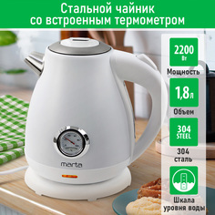 Чайник электрический Marta MT-4646 1.8 л белый